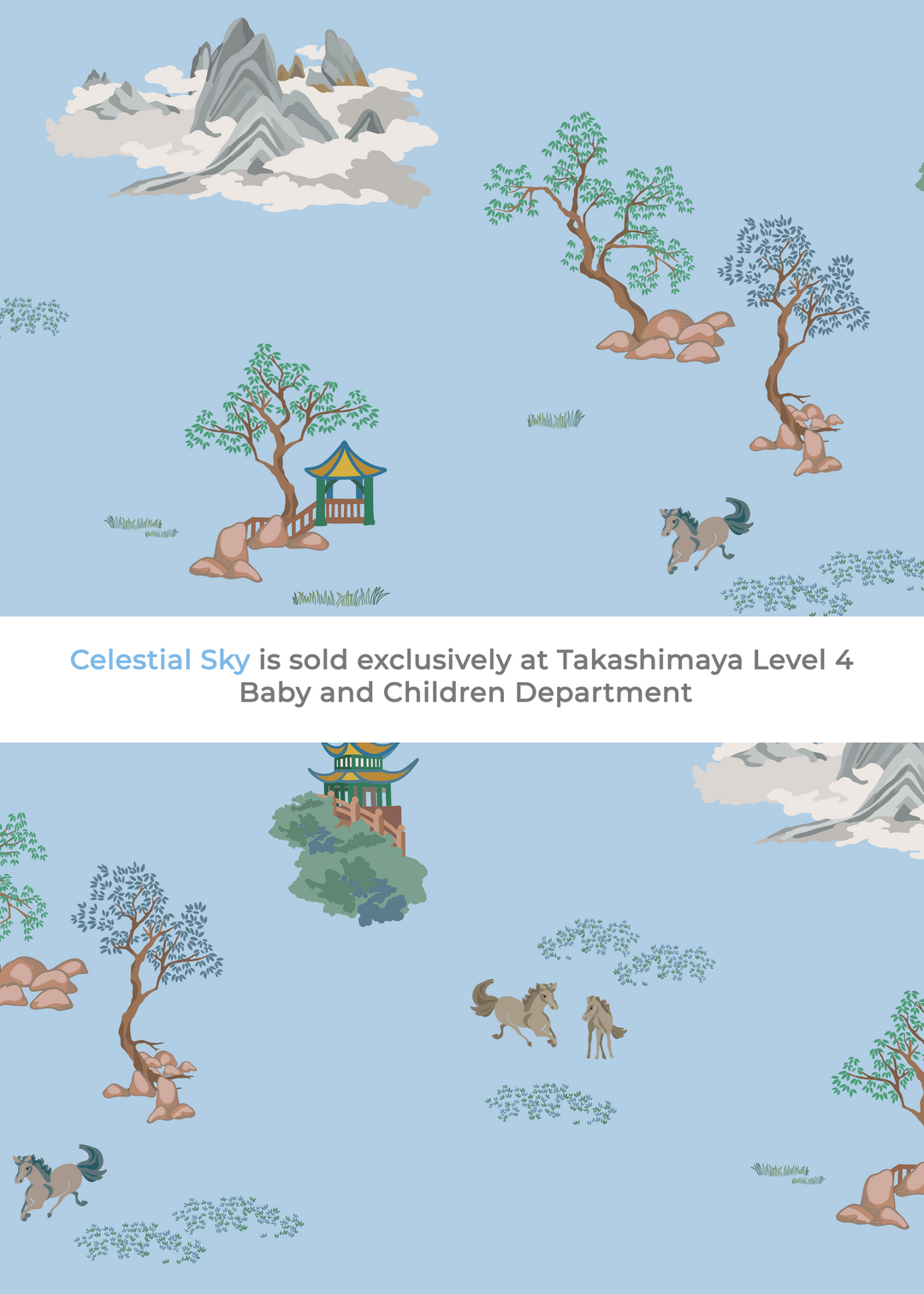 Kids Collar Button Pyjamas